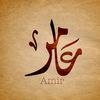 amir528842459