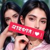 nahid330.com