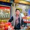 chattikeboss
