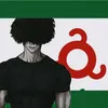 shama_maga