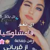 user83079067923608