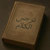 sfax369
