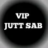 jutt_phonehub