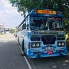 sandamina_super_line