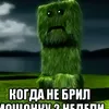 zxcpidoras58