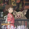 naokitoker