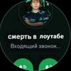 andreyprihepka