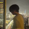 子扬
