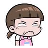 sodtaegubgoo