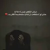 zaid81966
