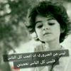 eadil11alruwh