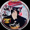 user8282988177997