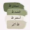 snfbkf134nn