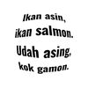 ruang gamon