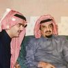 الفهد