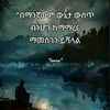 user78581486718396