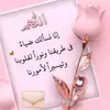 user4045787339991