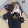 gyu ! seeing txt 9/28 ☆