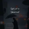 haval.zaza7