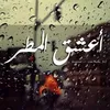 user6205525510961