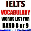 ieltstraining551