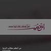 fatima09.......5