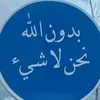 omar2.qasim