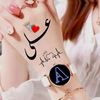 user9717532903066