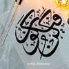 afreen.rajpoot62