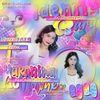 vaneesha_imuppff