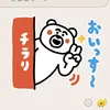 126rty2
