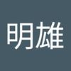 user4095817004606