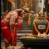 sona.babuke.pagal