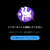kakusankibou3