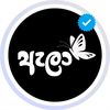 • 𝘼𝙀𝙇𝘼 | ඇලා ✓