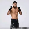 ufcsundeportedejentecon