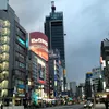 あわんとアワン