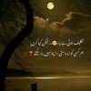 ziddi.boy0400