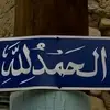 .irpy