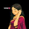 tamann743