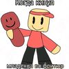 agro_goob