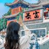 Guanyin Ta💲