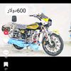 user4813545274684
