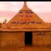 user52103558022955
