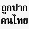 aom_miop