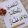user4371123061700
