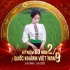 lanh_iudau