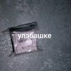 katya_lox5
