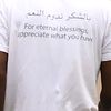 ishaqhosawi