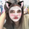 quin.chi.tiktok